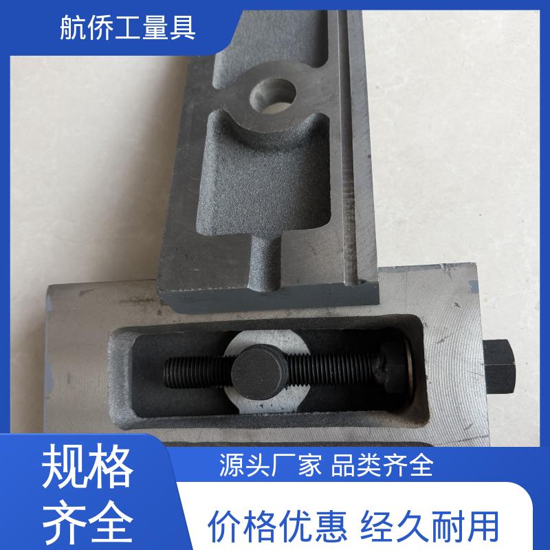 整体加厚不易变形 双层调整垫铁 经久耐用 重型精密机床用 航侨生产