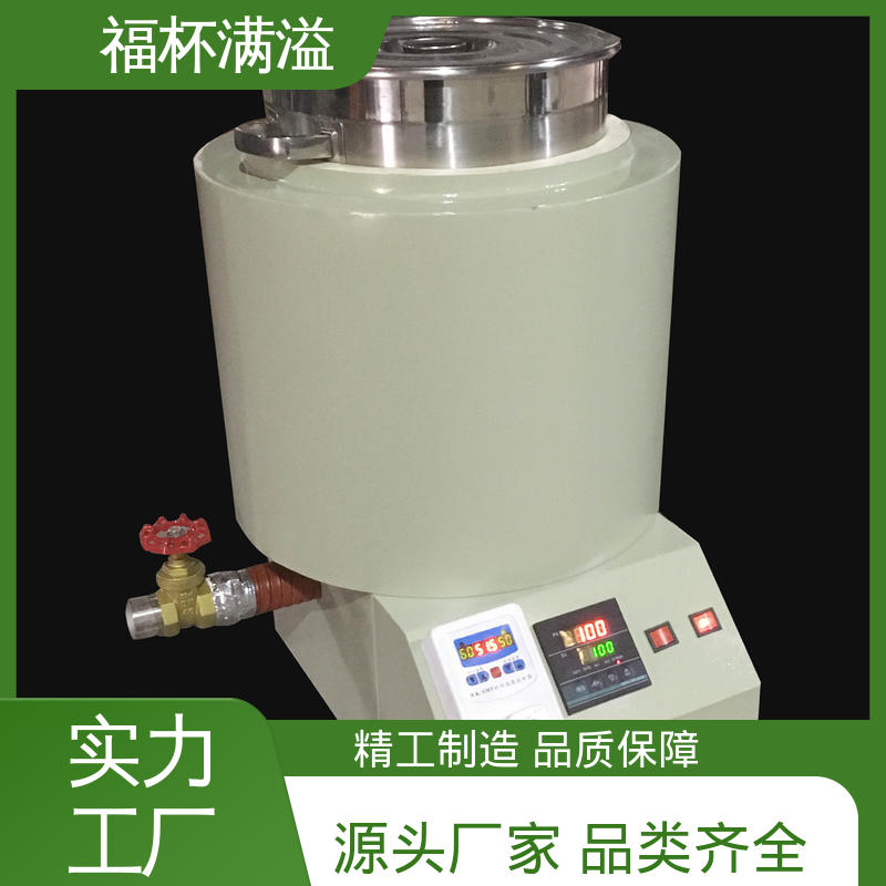 独立加热控制 筒状结构 熔蜡器 经久耐用 福杯满溢