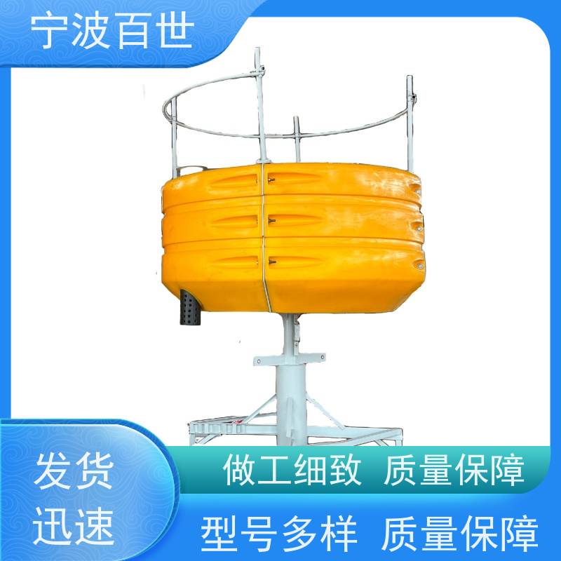 百世 核电站周边水域 定制款浮标 夜间导航辅助 方案设计
