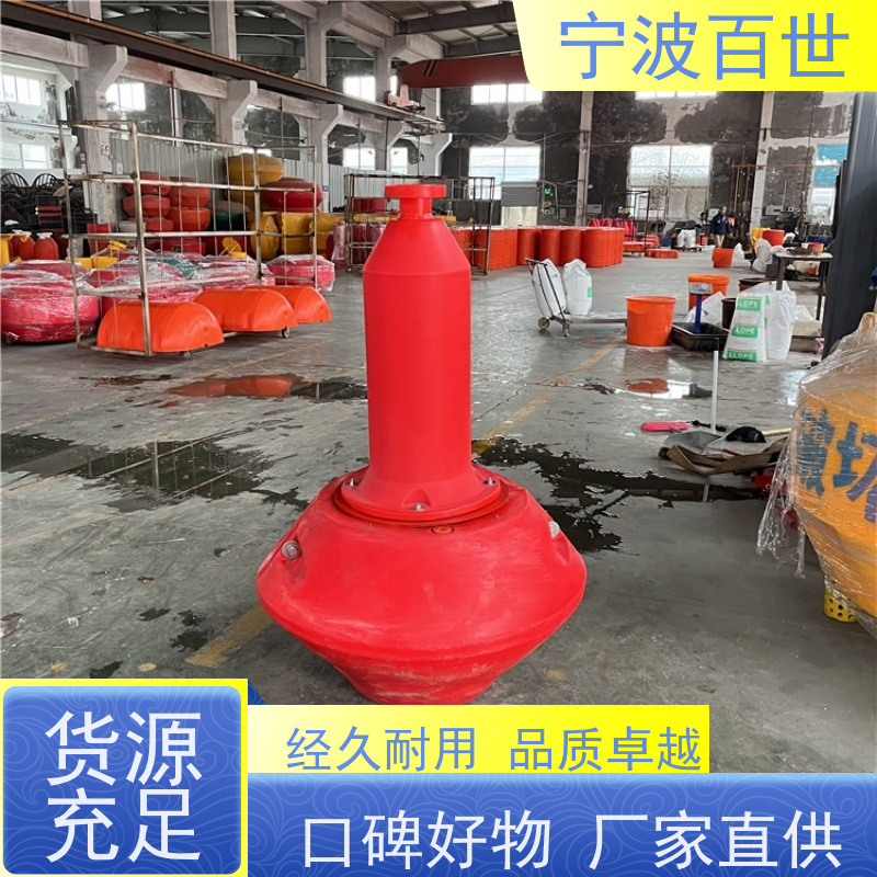百世 生态保护区 侧面标 夜间导航辅助 方案设计