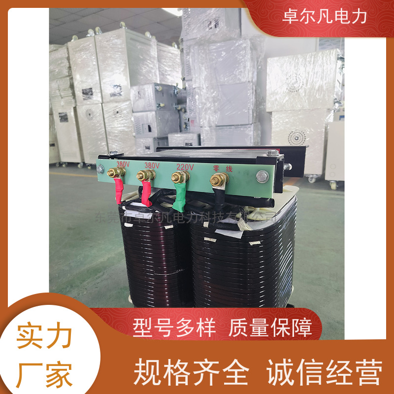 卓尔凡电气 用过出口北美CUL变压器 266V变110V
