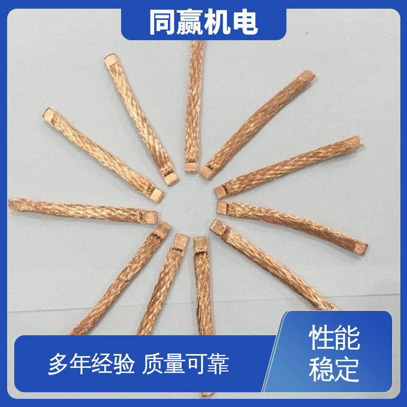 大规格电力 良好机械强度 电解锌设备 铜导电带 同赢生产