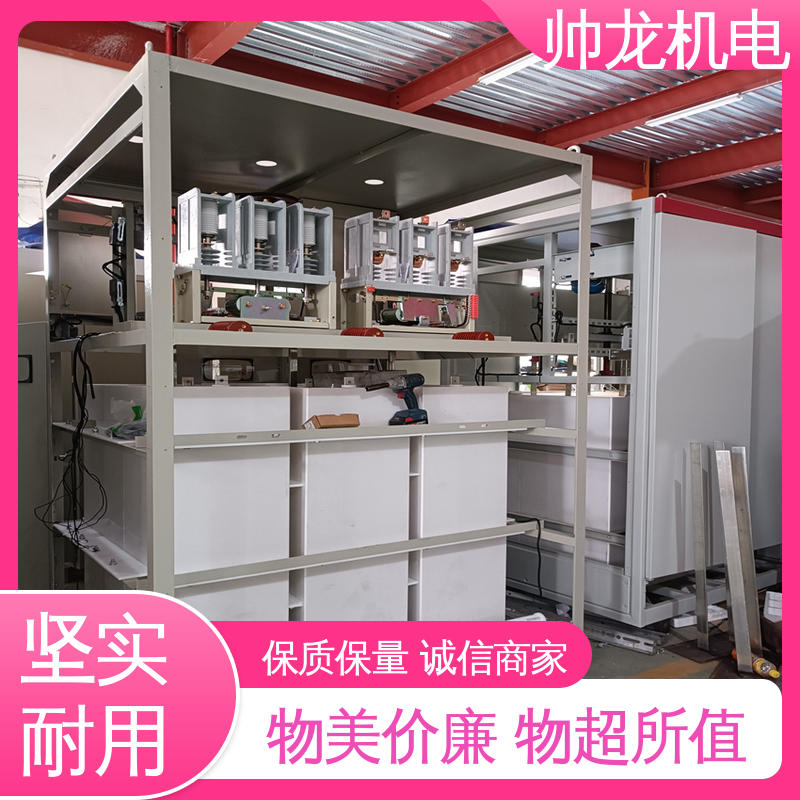 水阻启动柜 降低电机冲击电流 纺织厂/渣浆泵 可贴牌 售后服务好 重 庆