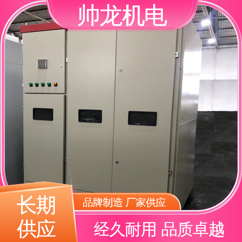 重 庆 高效稳定 耐腐蚀性强 水阻启动装置 球磨机/风机 厂家直供 可定制