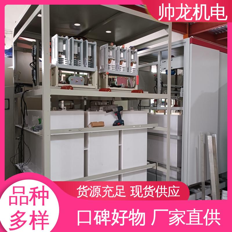 纺织厂/渣浆泵 厂家供应 品牌制造 水阻启动柜 湖 南