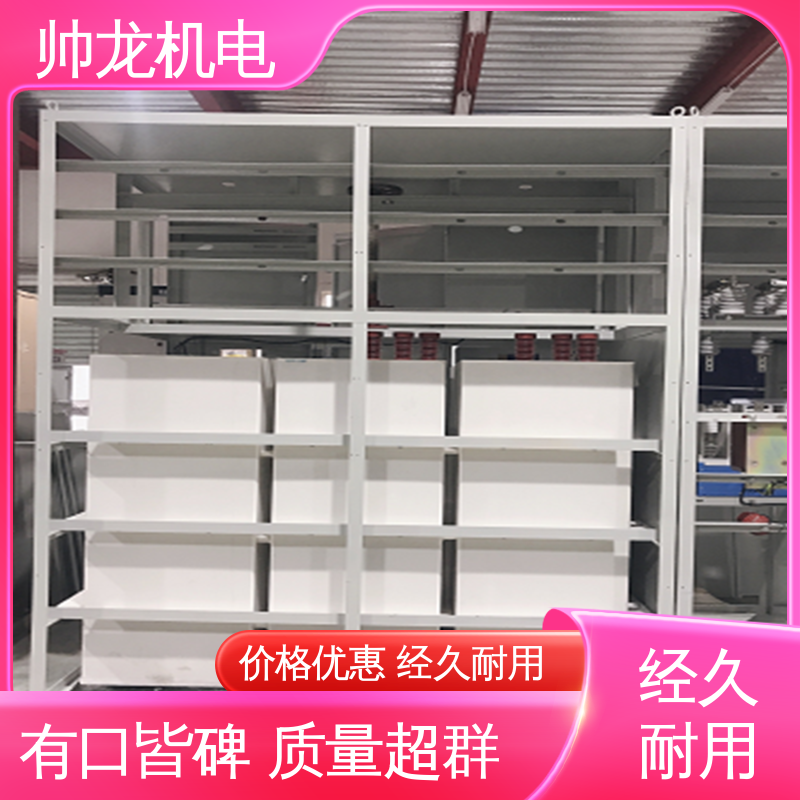 湖 北帅龙机电 三合一/矿用一般型 快速响应 一站式服务 高压软启动柜