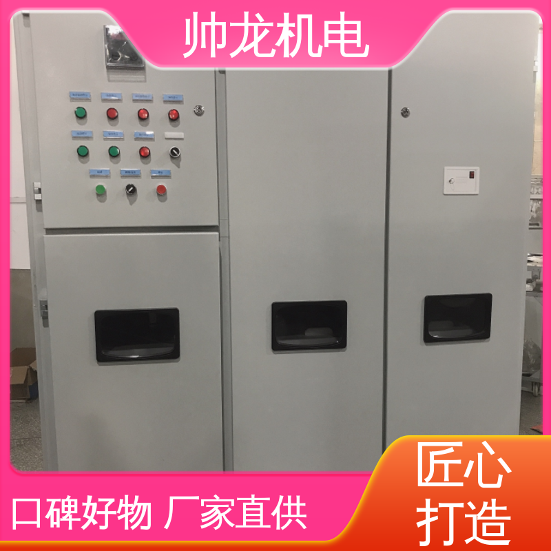 重 庆 应用广泛 资质齐全 水泥厂/泵站 经济实惠 售后完善 高压启动器