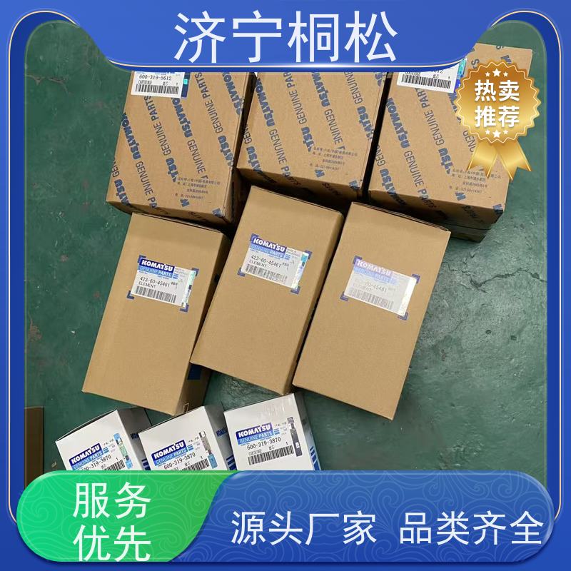 桐松机械 适用于挖掘机PC240 呼吸滤芯 当天发货，库存齐全