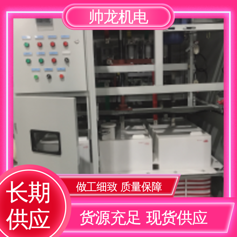 纺织厂/渣浆泵 应用广泛 资质齐全 满足不同客户需求 水阻起动柜 浙 江