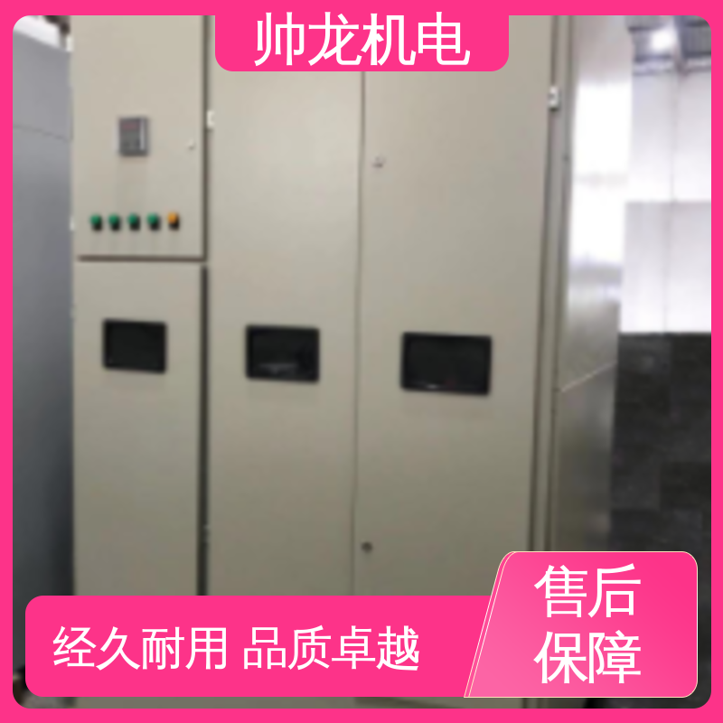 浙 江 水泥厂/泵站 厂家供应 品牌制造 高效稳定 耐腐蚀性强 液阻起动柜
