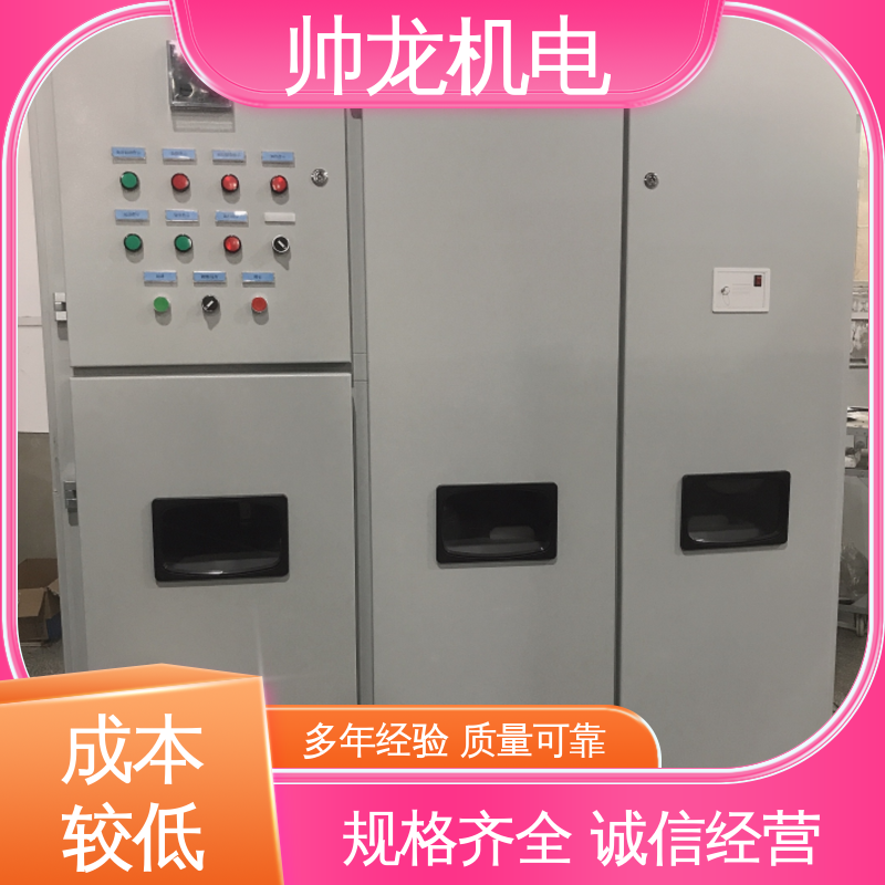 厂家供应 品牌制造 液阻起动柜 球磨机/风机 浙 江