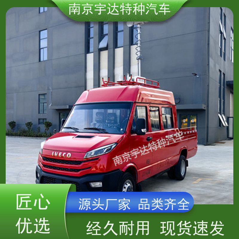 依维柯9座工程车 自来水抢修车 2.8排量 现车速发