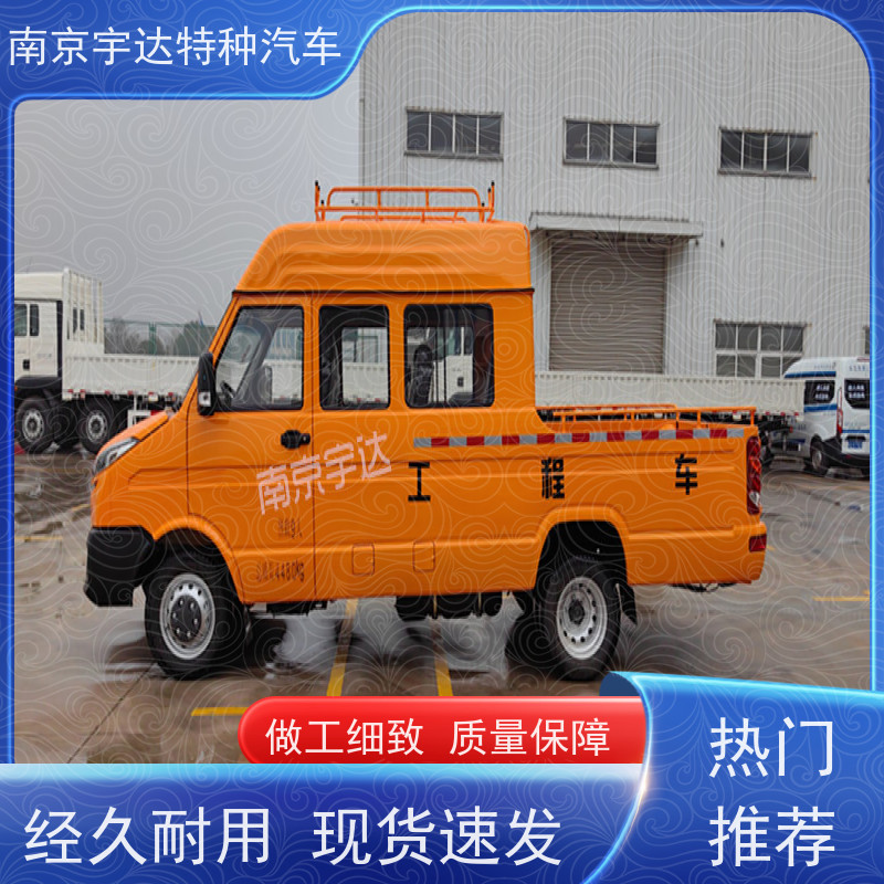 依维柯9座工程车 抢险救援车 2.8排量 6-9人 质量保证