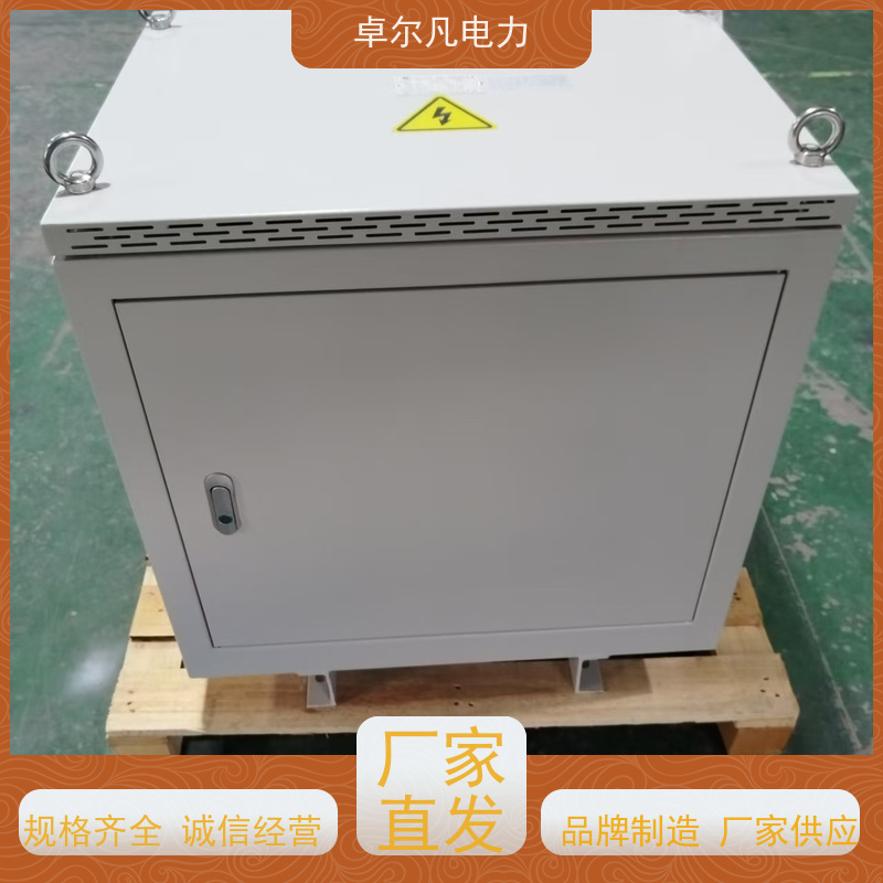 卓尔凡电源 供应美标UL变压器出口 277V变220V