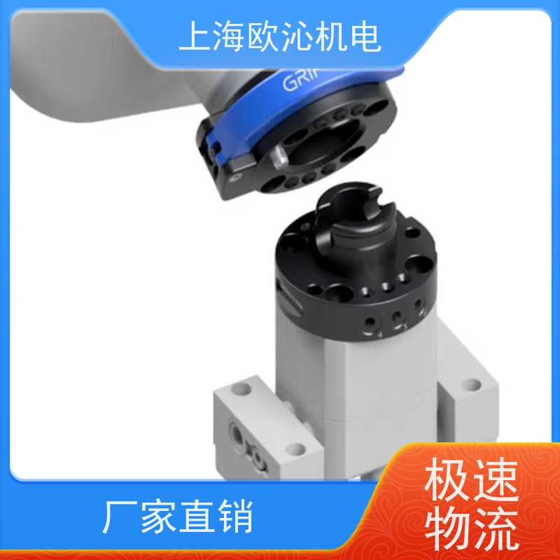 德国GRIP协作机器人平行夹爪G-MGW063-2U中国区总代理