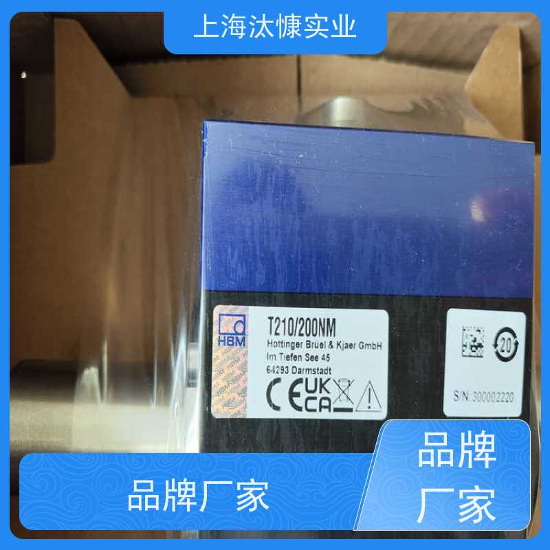 HBM/HBK实时测量压力变送器1-U2B/5KN工厂直营 全系在售