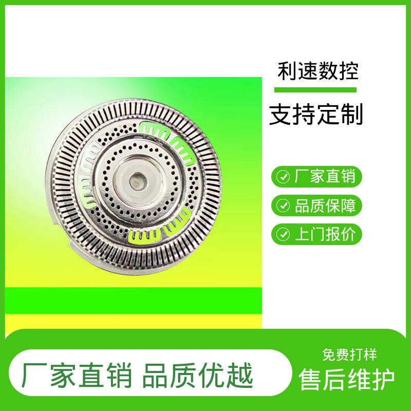拥有极大的过载能力 全自动数控钻孔机 支持定制 利速机械