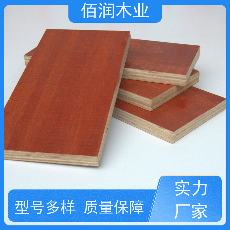 佰润木业 红色木模板 厂家供货 不会漏浆 抗压性强