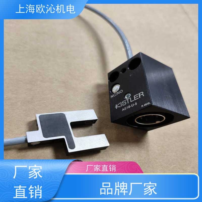 瑞士KISTLER 压力传感器 9133C21 原厂直采 库存发售