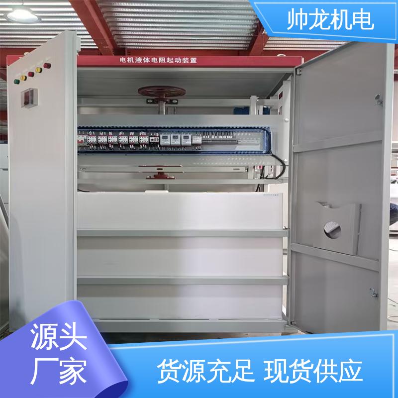 经济实惠 售后完善 软启动器 纤维板厂/电机厂 性能稳定 反应迅速 山 东