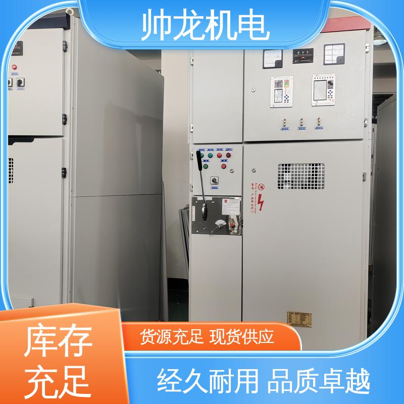 河 北 高压配电系统 反应迅速 高效稳定 精工细作 实力品质 馈线柜