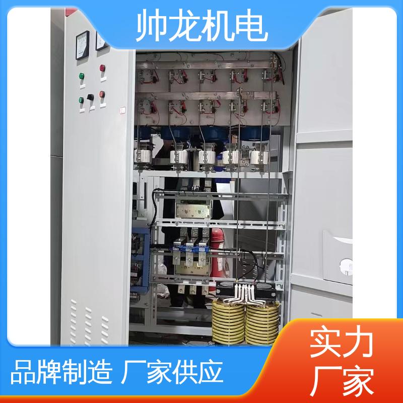 满足不同客户需求 绕线式SP 反应迅速 高效稳定 自动补偿控制器 四 川