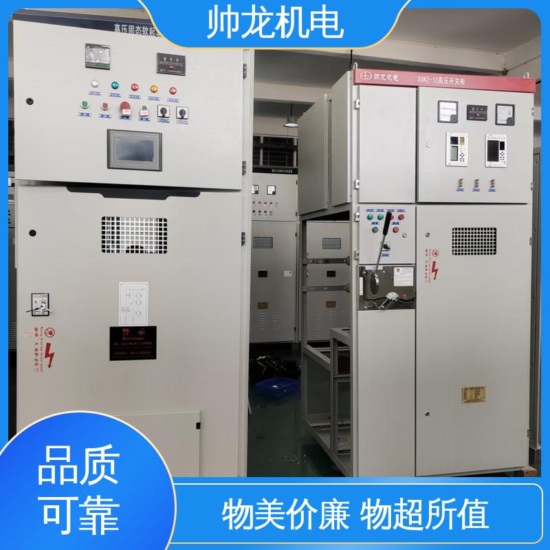 重 庆 开关柜 耐磨耐用 性能稳定 高压配电系统 厂家供应 品牌制造