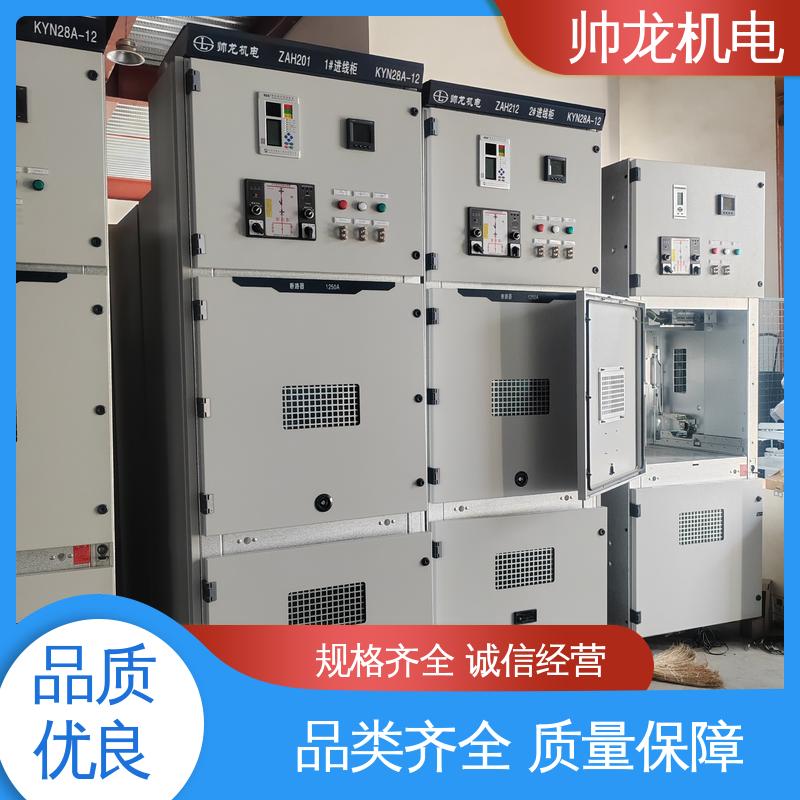 现货直发 库存充足 应用广泛 资质齐全 环网柜 高压 浙 江