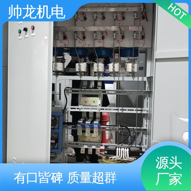 湖 北帅龙机电 快速响应 一站式服务 自动补偿控制器 应用广泛 资质齐全