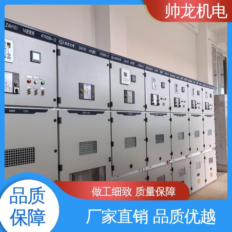 湖 南 高压 耐磨耐用 性能稳定 厂家供应 品牌制造 出线柜