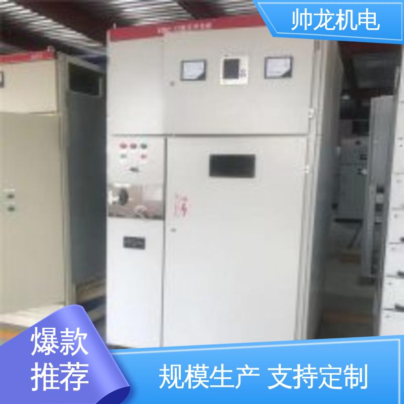 开关柜 工艺精湛 提供技术服务 配电室专用 反应迅速 高效稳定 浙 江