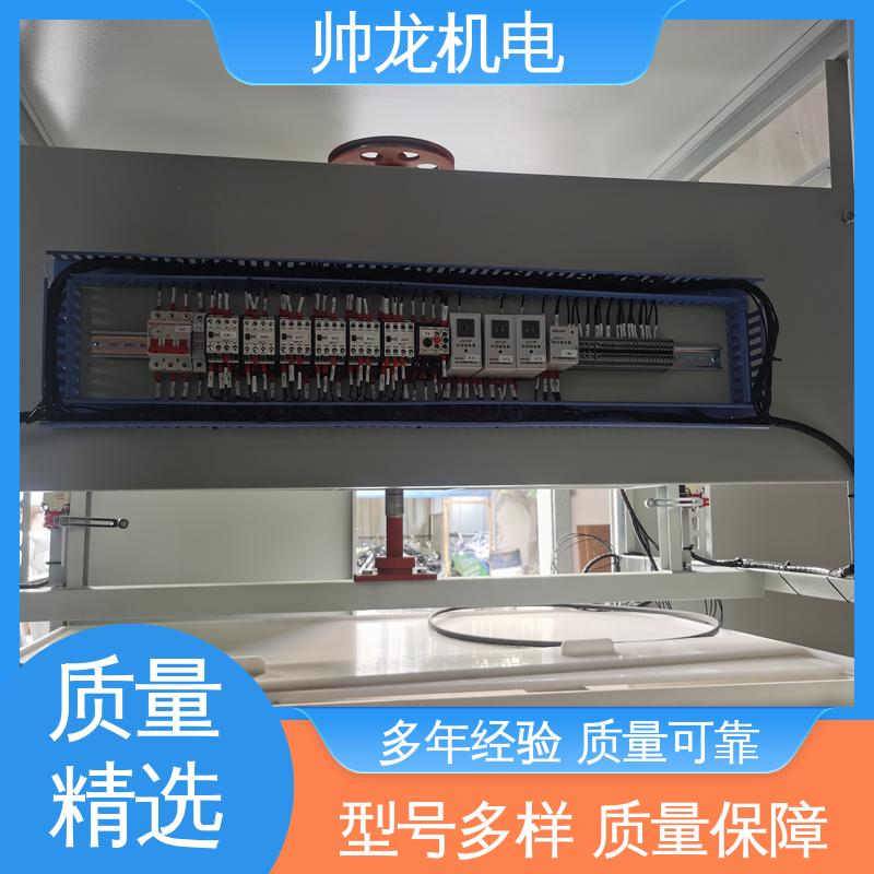 山 东 软起动装置 制氧设备厂 高效稳定 耐腐蚀性强 厂家直供 可定制