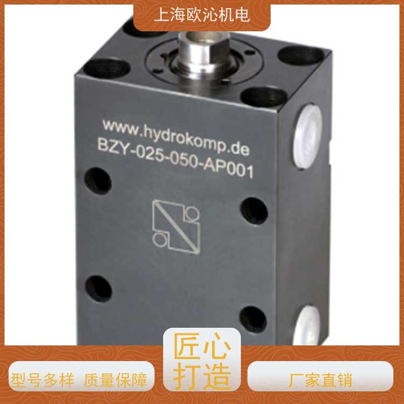 HYDROKOMP 杠杆夹紧缸 KN460-5-EG003 精品行货 验货付款