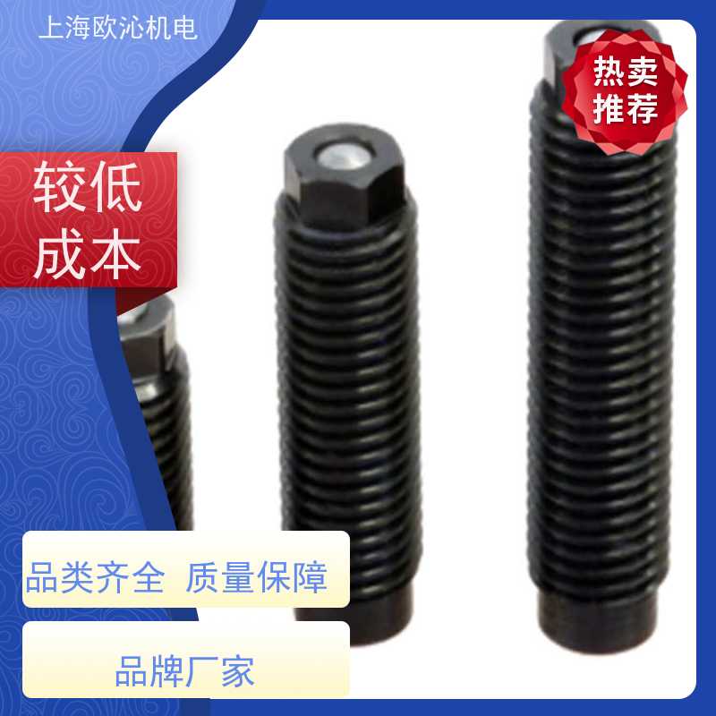 HYDROKOMP 球形联轴器元件 KM-3-N005 精品行货 验货付款