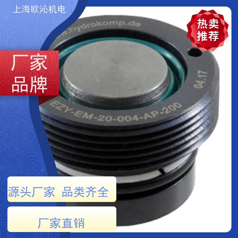 海德康普 旋转夹紧气缸 KN-460-5-EG001 物美价廉