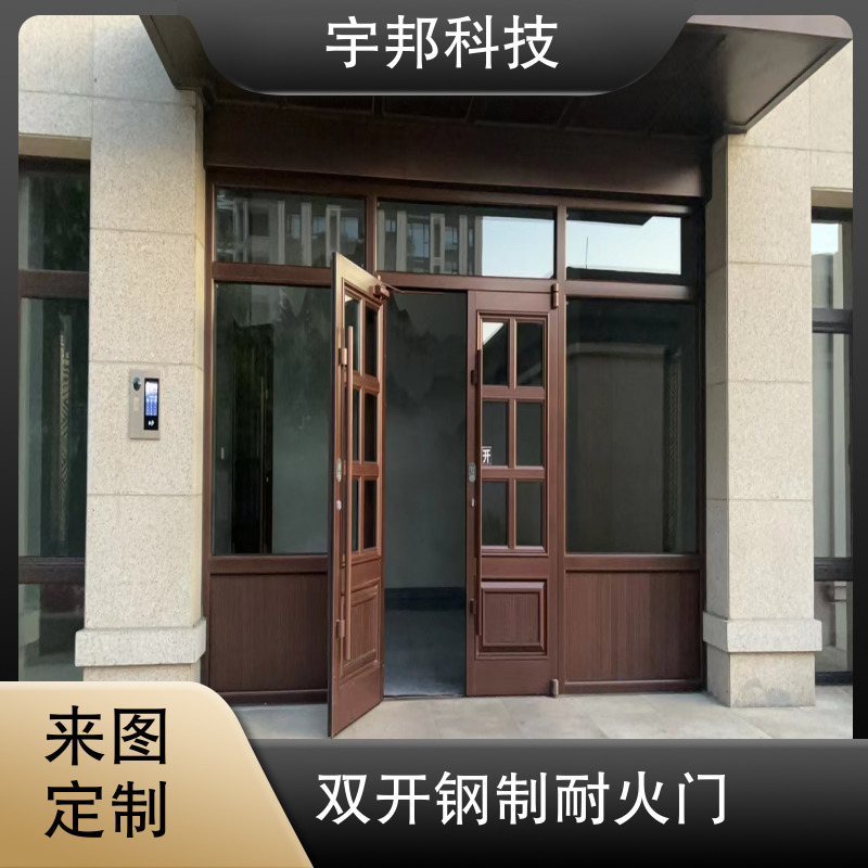 图6
