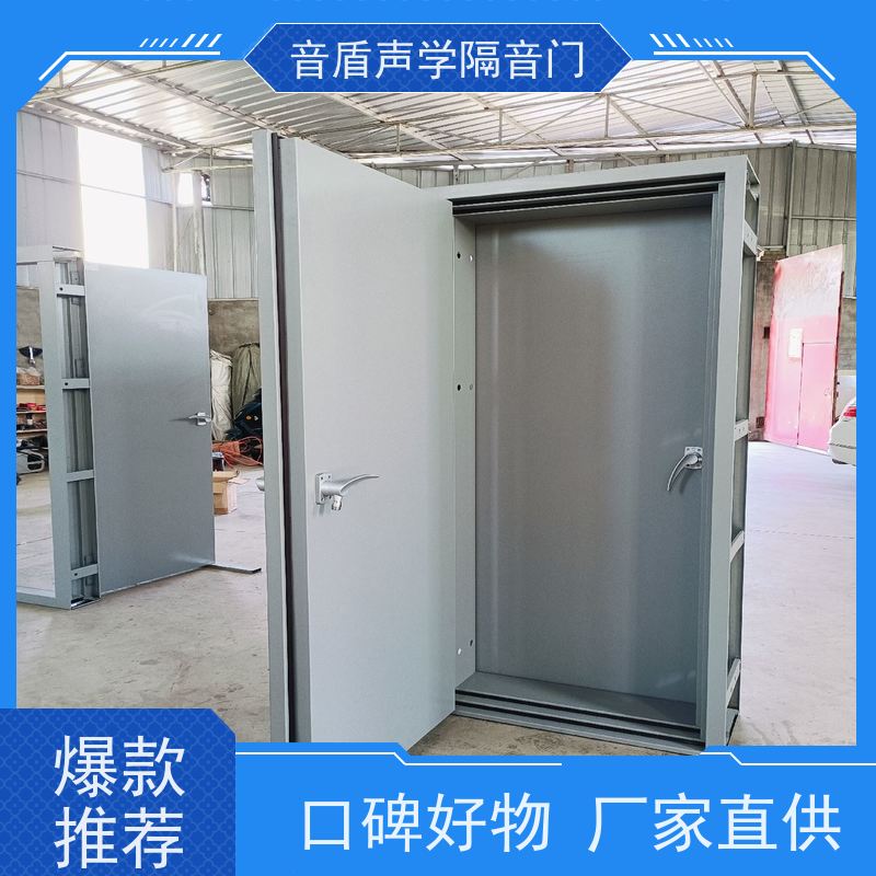 音盾科技 空调外机 静音门 值得信赖 生产批发厂家