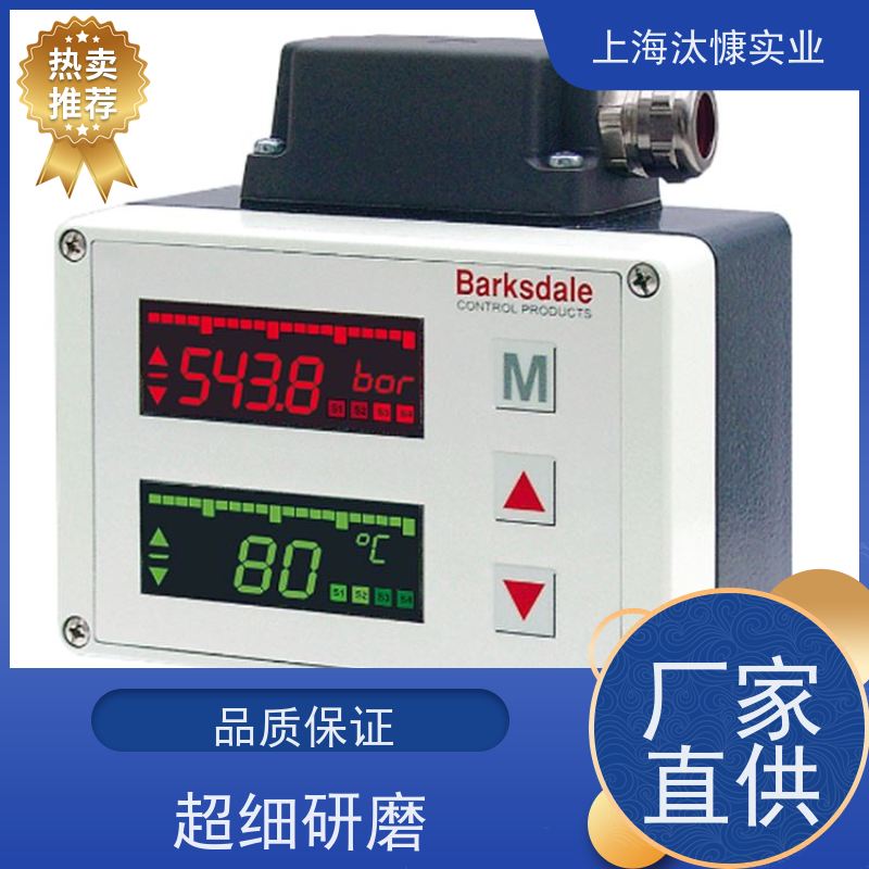 德国Barksdale巴士德温度控制器B2T-A48SS-P5精品行货放心选购