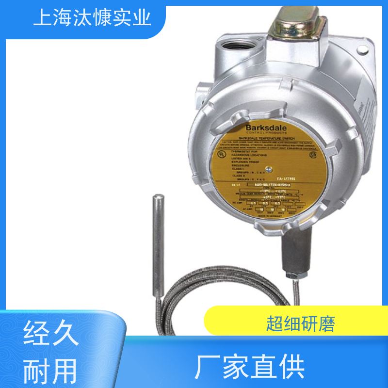 德国Barksdale巴士德 电子温度开关 UAD3V3 原厂直采 库存发售
