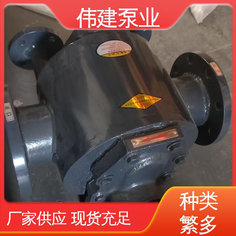 性能稳定 管道加热器 YCB圆弧沥青泵 高粘度树脂 伟建供应