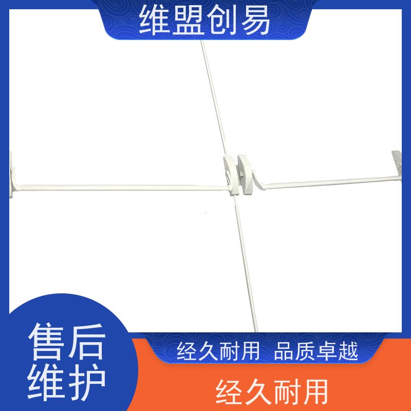 长沙防火门逃生出口锁具生产厂家下压式推杆锁