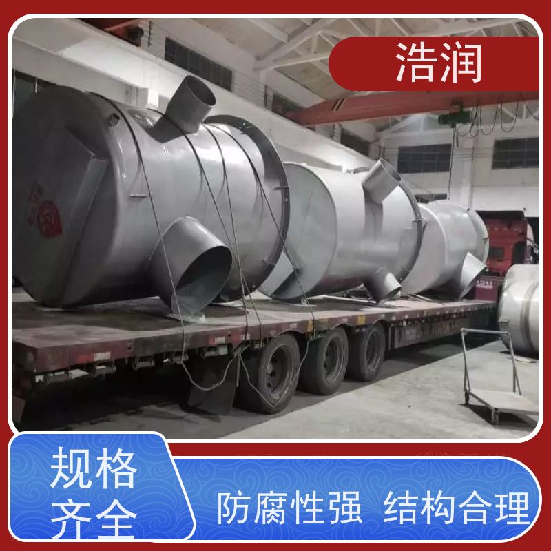 浩润 一体化雨污截流井 雨水闸门DN400-DN1000 安装方便