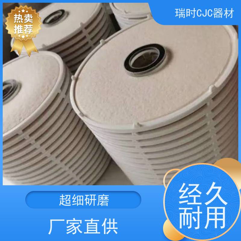 瑞时超高压定制款 CJC滤油机过滤器 碳化硅滤柱 承压100MPa