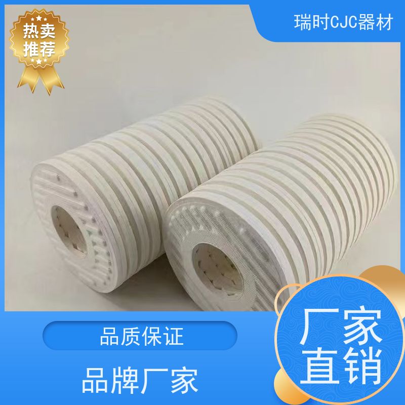 防爆安全 CJC滤油机过滤器 化工管道专用 静电消除