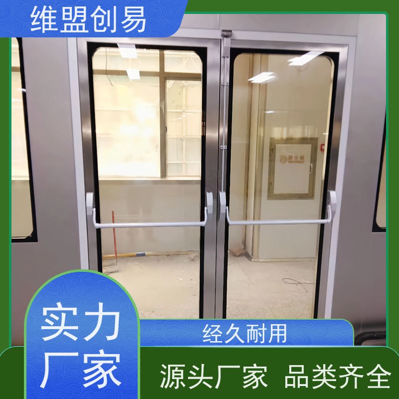 衡水下压推闩锁生产厂家铝合金门消防疏散通道锁具