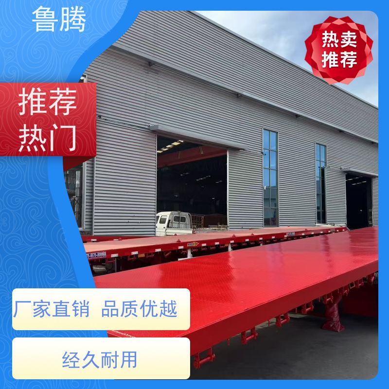 源头工厂 三轴平板半挂车 狼狈式集装箱运输车 一车多用来回不趴窝