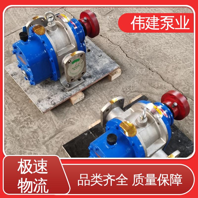 规格齐全 无泄漏效率高 LC50皮带轮罗茨泵 伟建供应