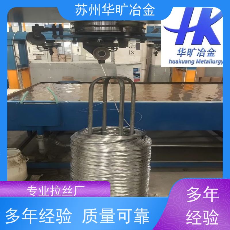 耐腐蚀不锈钢精线 SUS416/Y12Cr13 退火氢退线 温镦螺丝线 拉丝厂