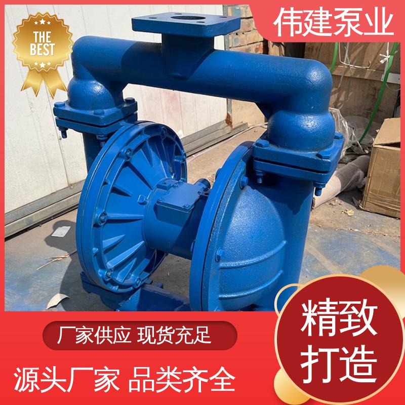 伟建生产 LCX罗茨泵 润滑油脂沥青输送 支持定制 耐酸碱耐腐蚀