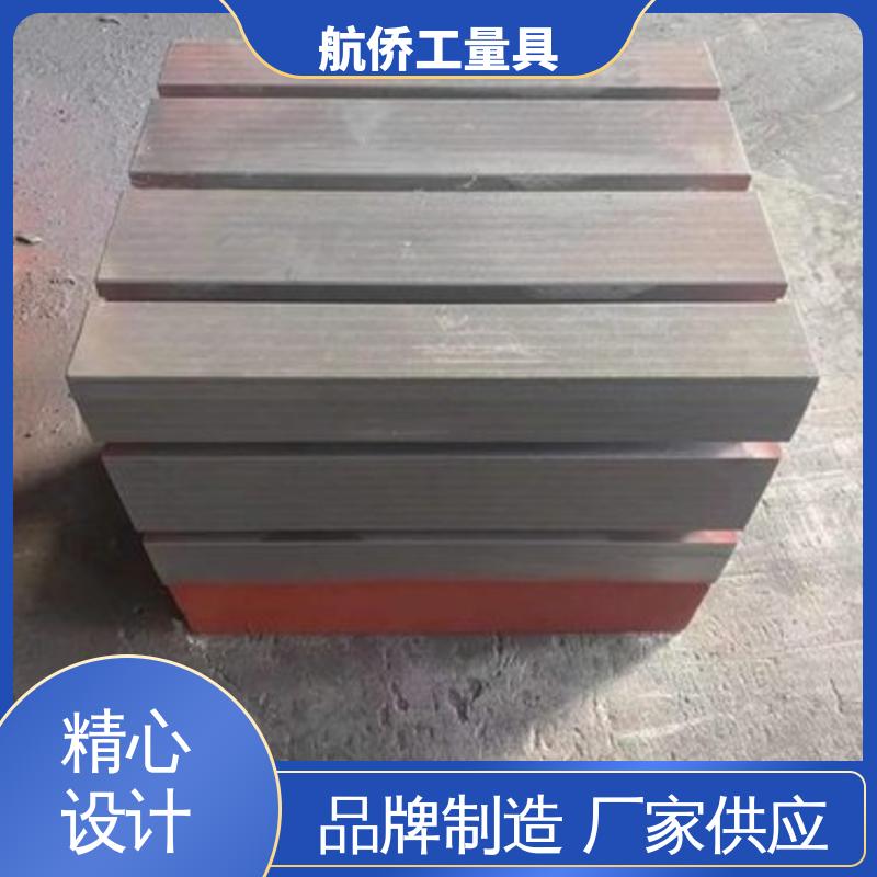 航侨生产 铸铁垫箱 可开槽可打孔 CNC数控机床用 支持定制